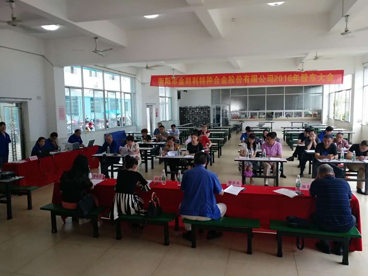 1565924264182064.jpg 20170627094554395.jpg